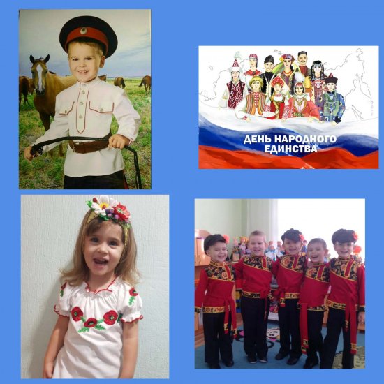 mycollages 9